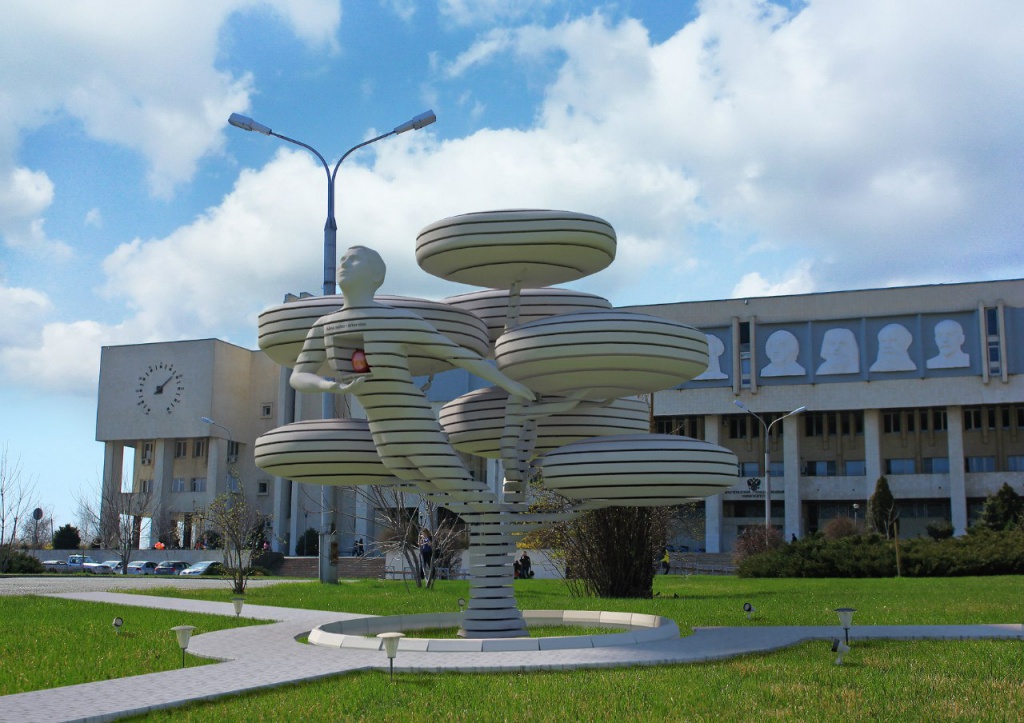 Volgograd State University photo 6