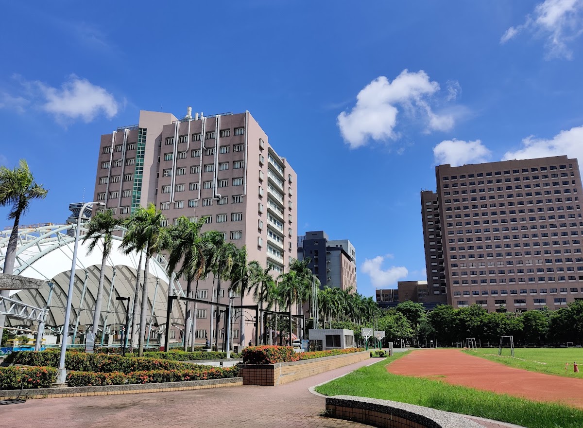 Kaohsiung Medical University photo 1