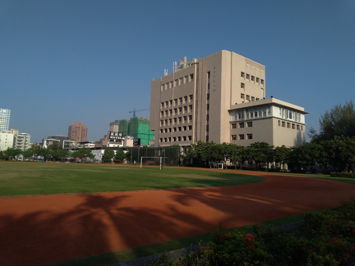 Kaohsiung Medical University photo 2