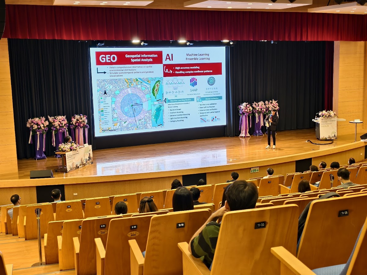 Kaohsiung Medical University photo 8