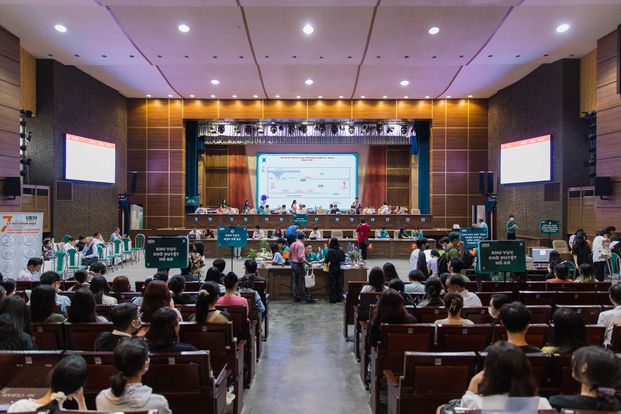 University of Economics Ho Chi Minh City photo 2