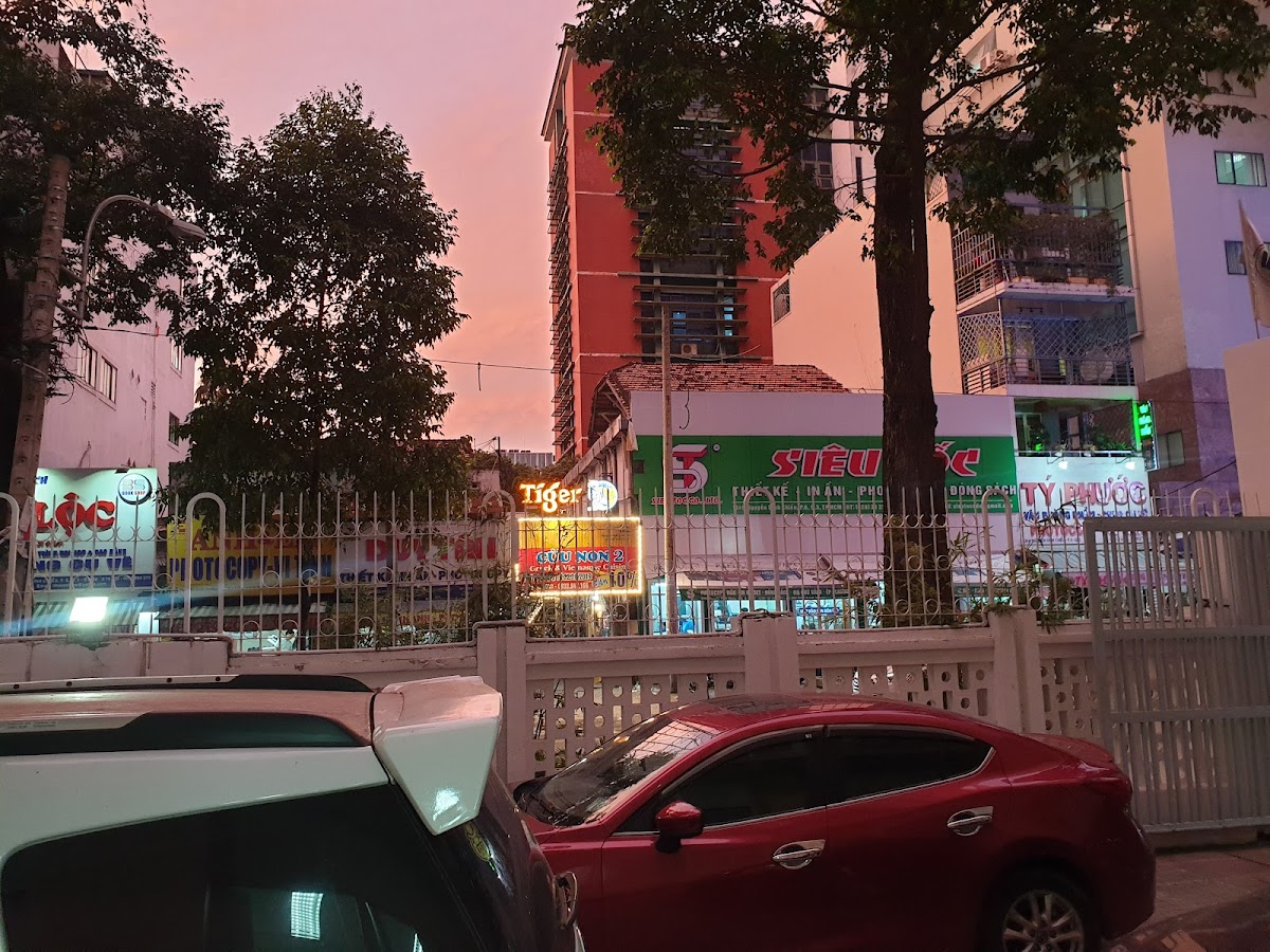 University of Economics Ho Chi Minh City photo 6