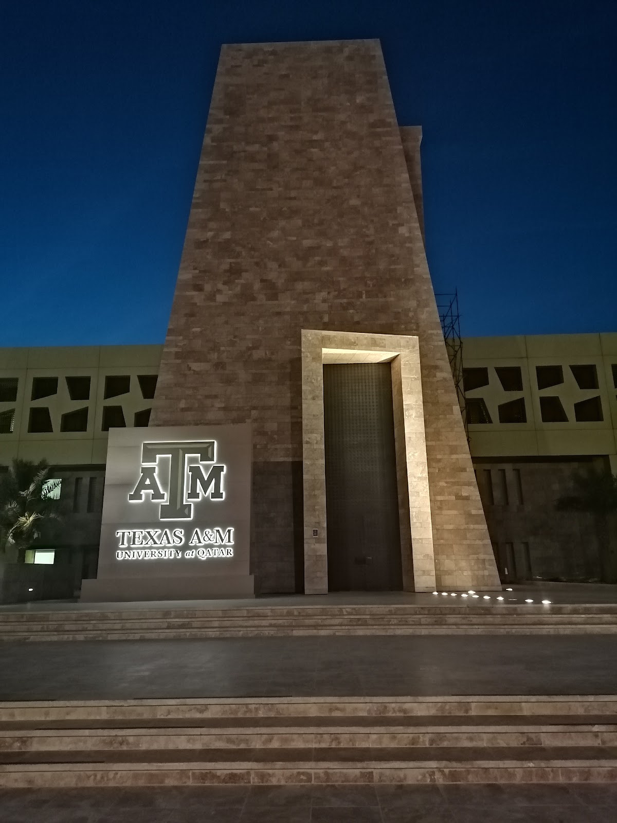 Texas A&M University at Qatar photo 8