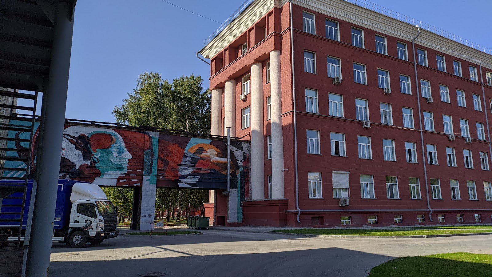 Novosibirsk State Technical University