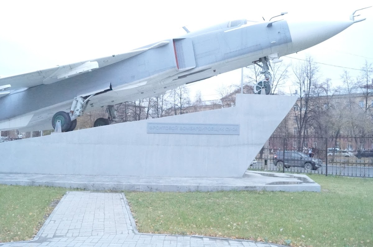Novosibirsk State Technical University photo 7
