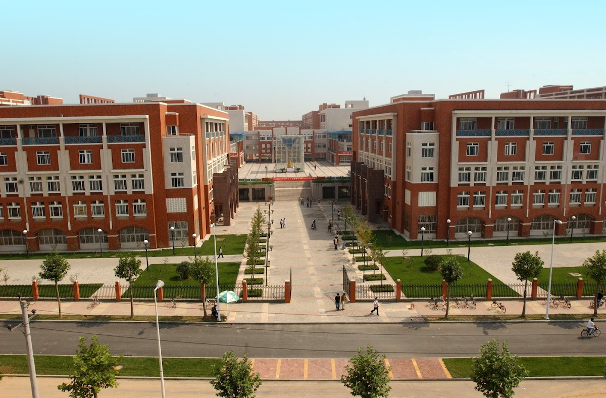 Zhengzhou University photo 1
