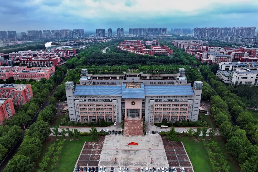 Zhengzhou University photo 3