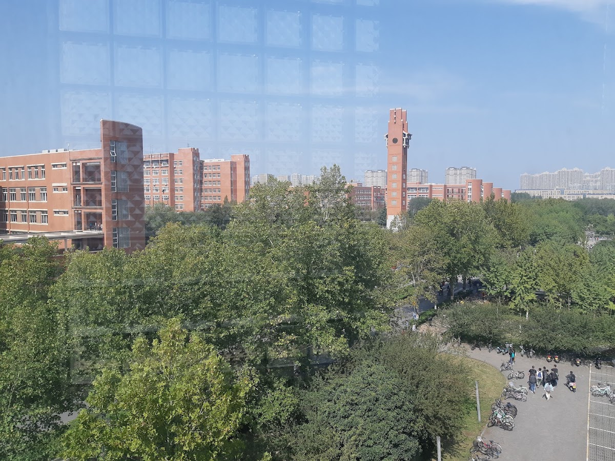 Zhengzhou University photo 9