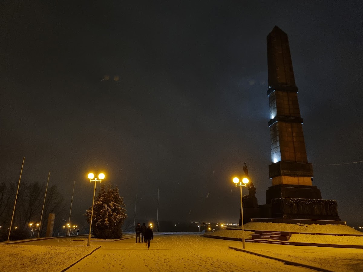 Bashkir State University photo 8
