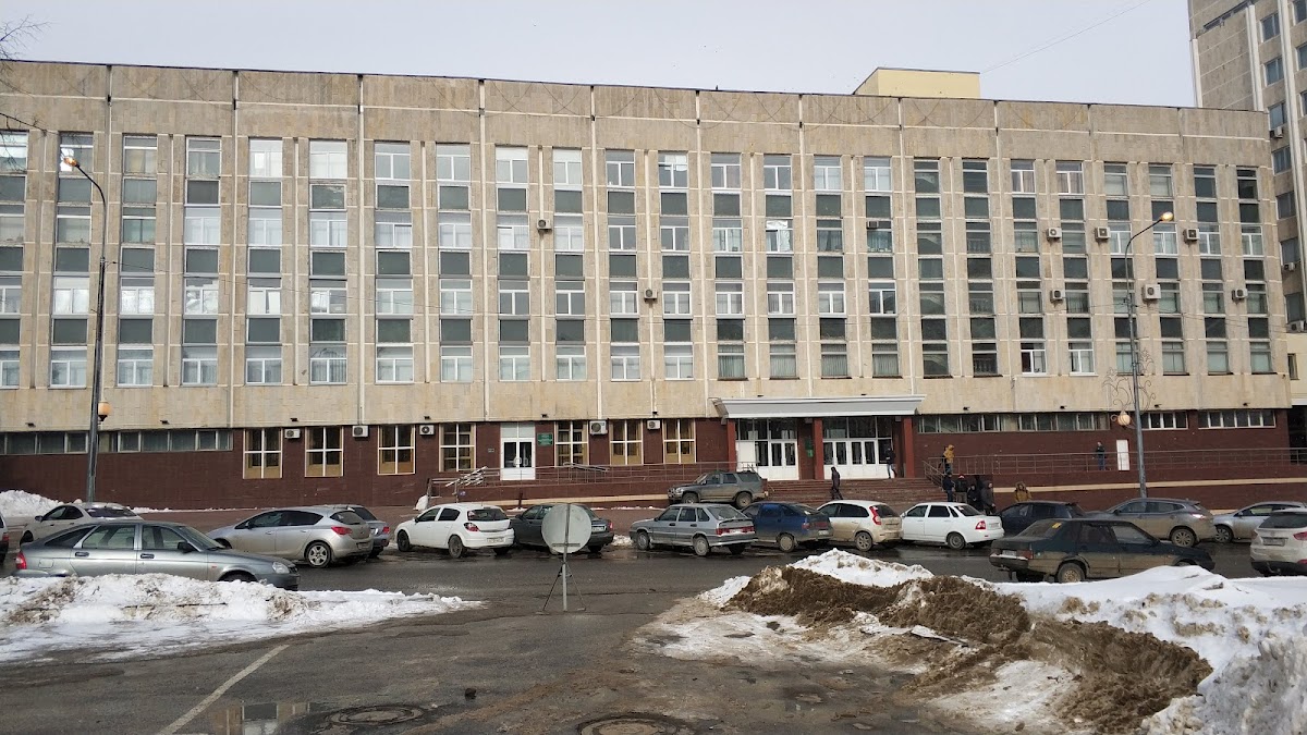 Mordovian State University photo 1
