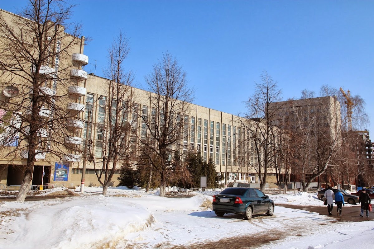 Mordovian State University photo 3