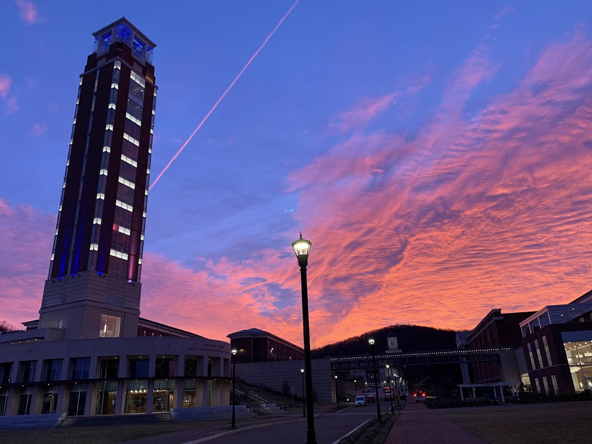 Liberty University photo 6
