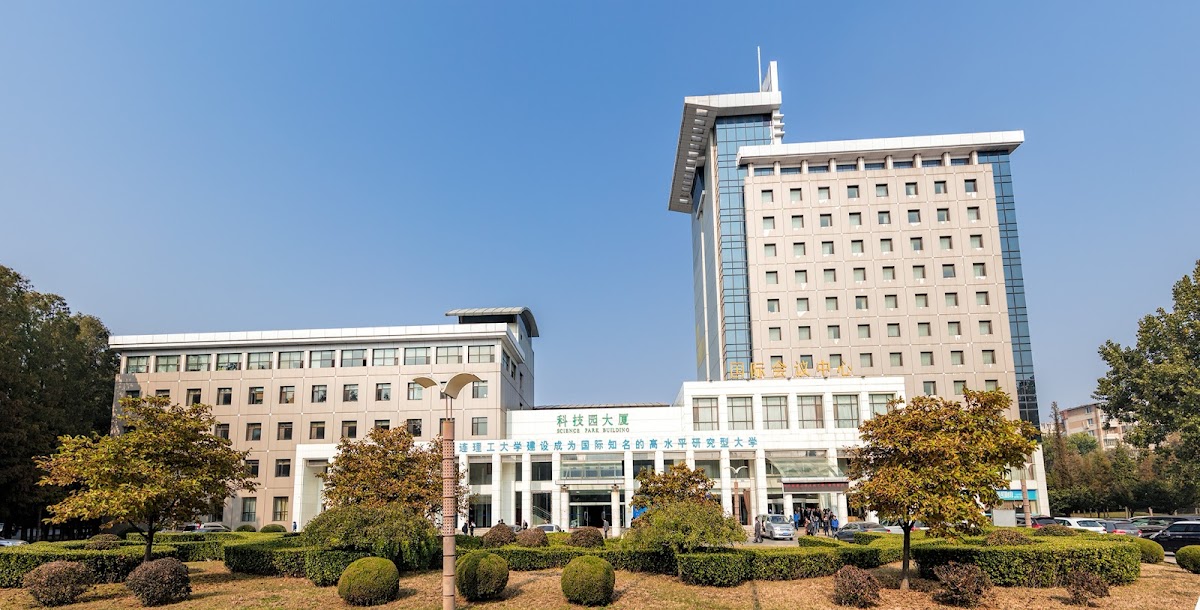 Dalian University of Technology photo 1