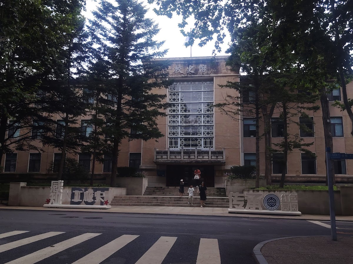 Dalian University of Technology photo 9