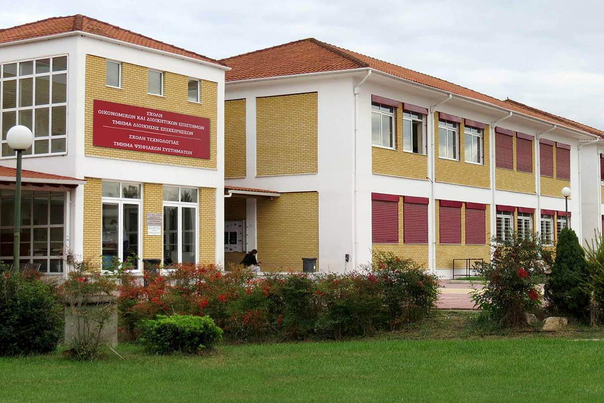 University of Thessaly - Larissa photo 1
