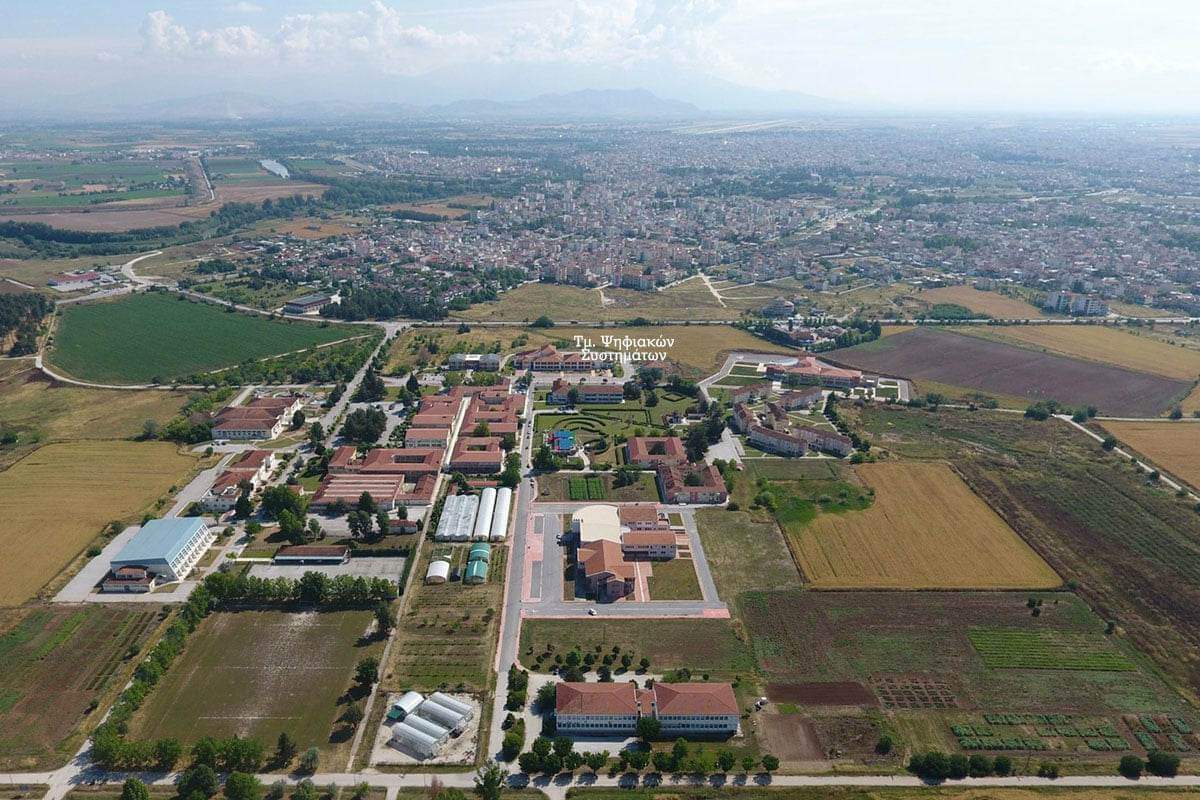 University of Thessaly - Larissa photo 2