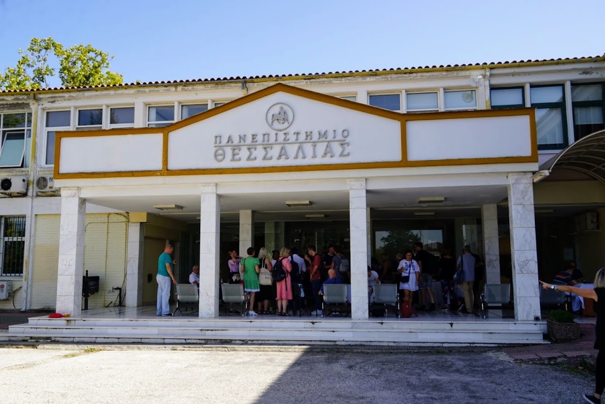 University of Thessaly - Larissa photo 3