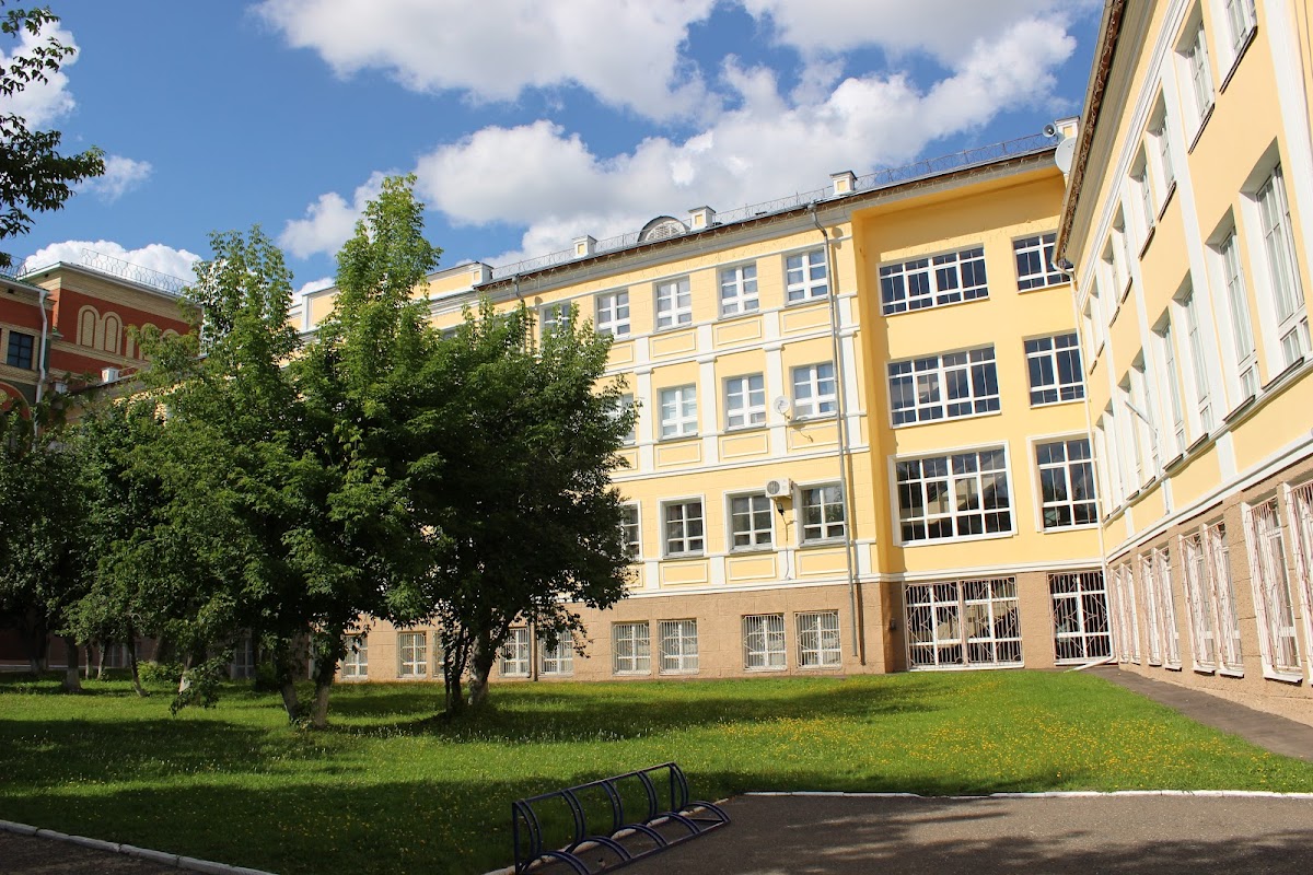 Mari State University photo 3