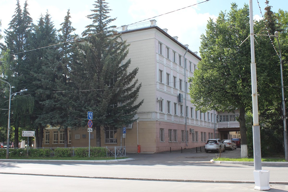 Mari State University photo 4