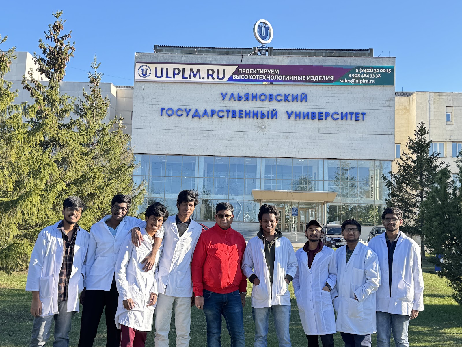 Samara State Medical University