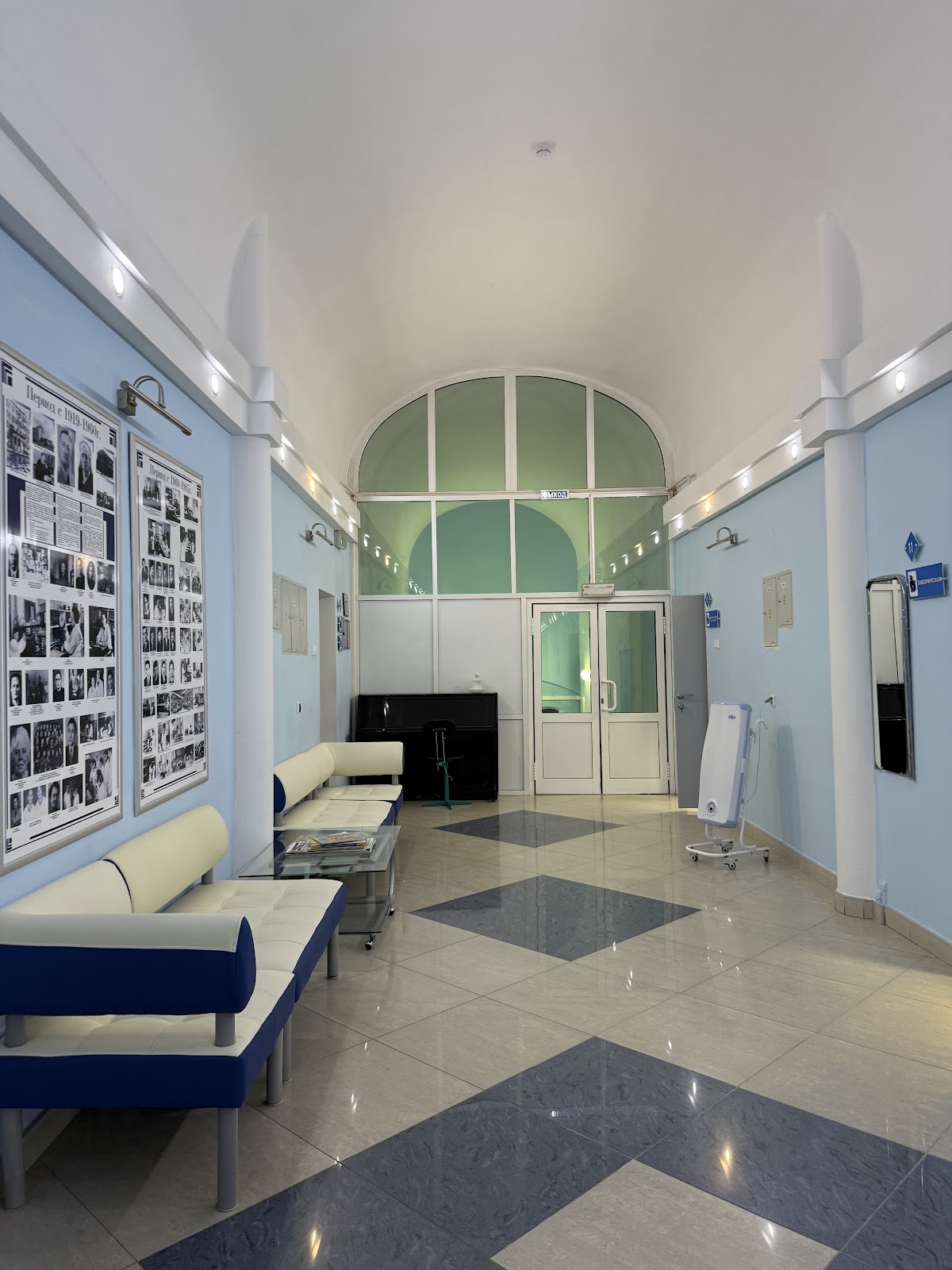 Samara State Medical University photo 7