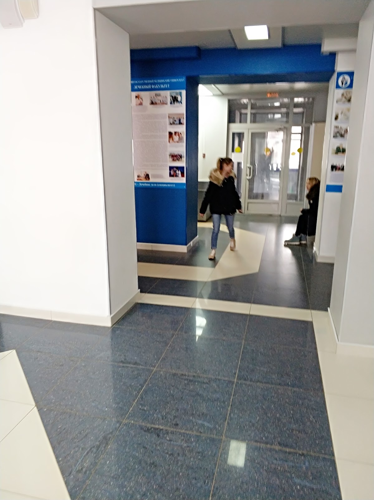 Samara State Medical University photo 9
