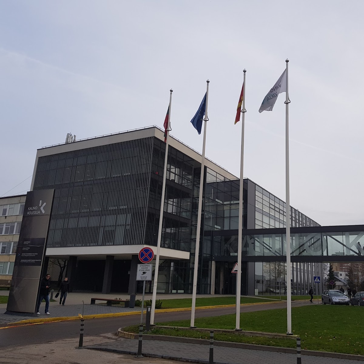 Kaunas College photo 9