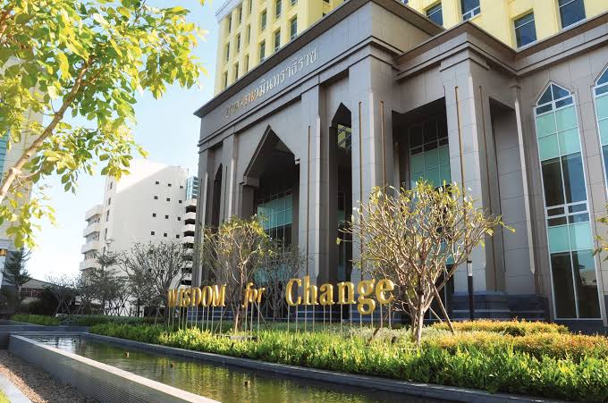 National Institute of Development Administration (NIDA) photo 2