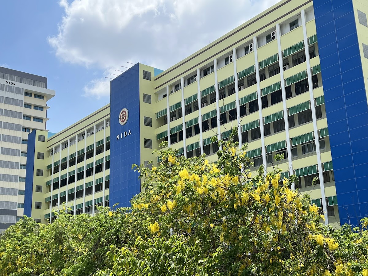 National Institute of Development Administration (NIDA) photo 4