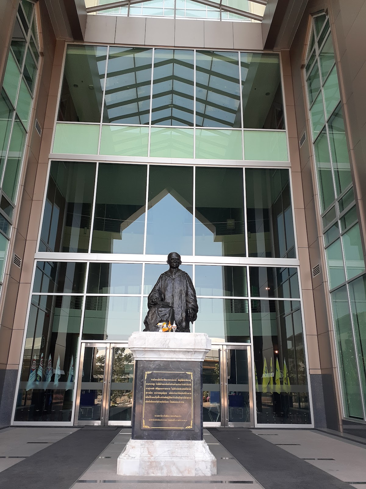 National Institute of Development Administration (NIDA) photo 9