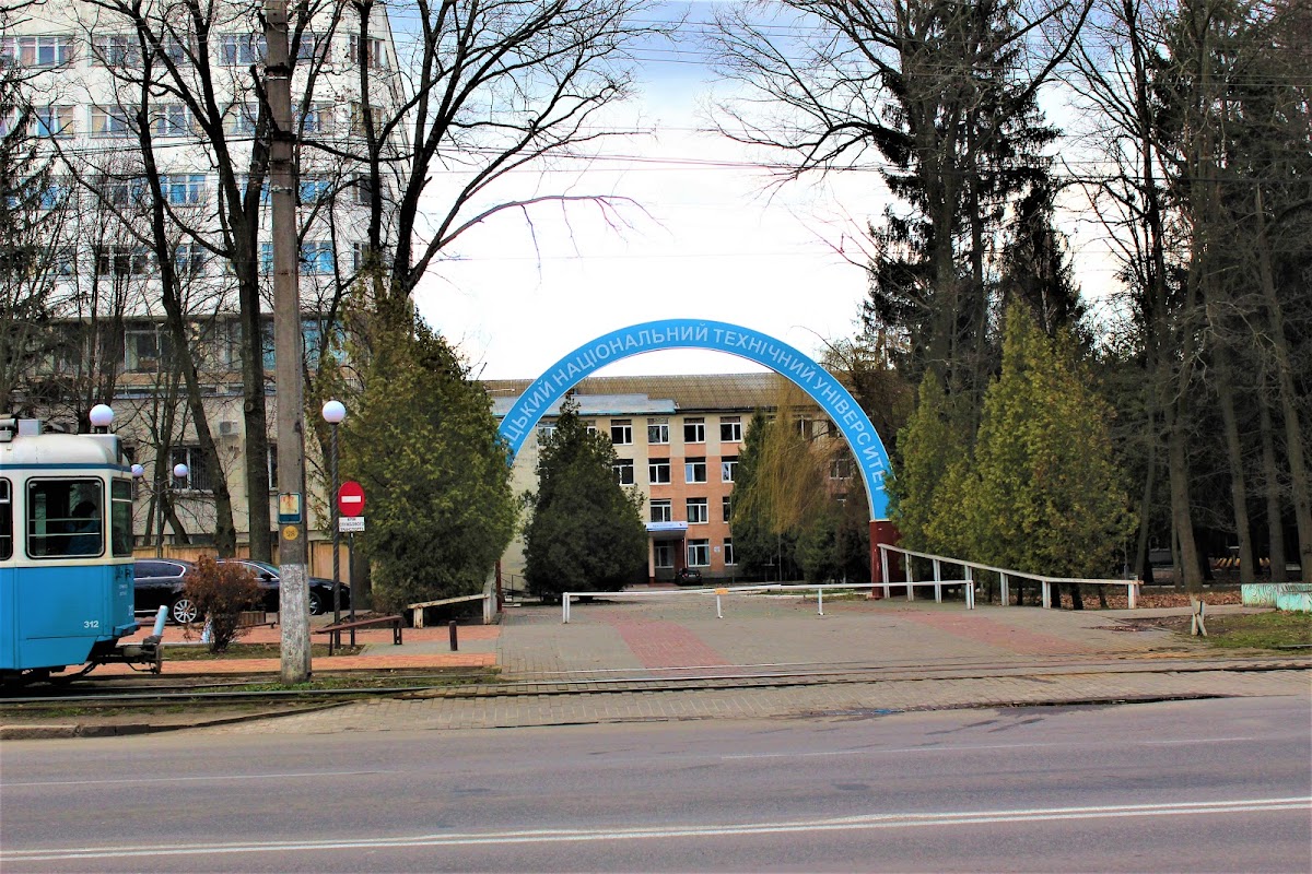 Vinnytsia National Technical University photo 4
