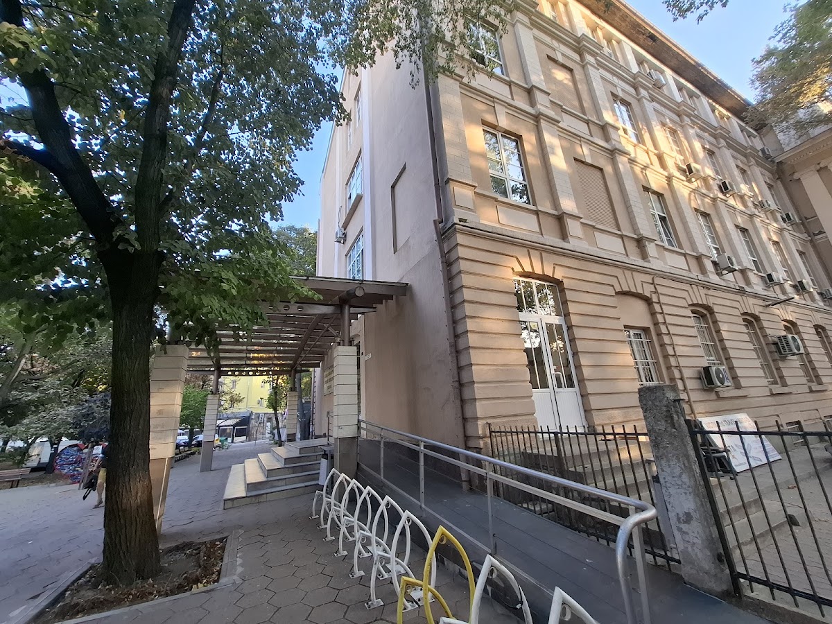 Plovdiv University Paisii Hilendarski photo 3