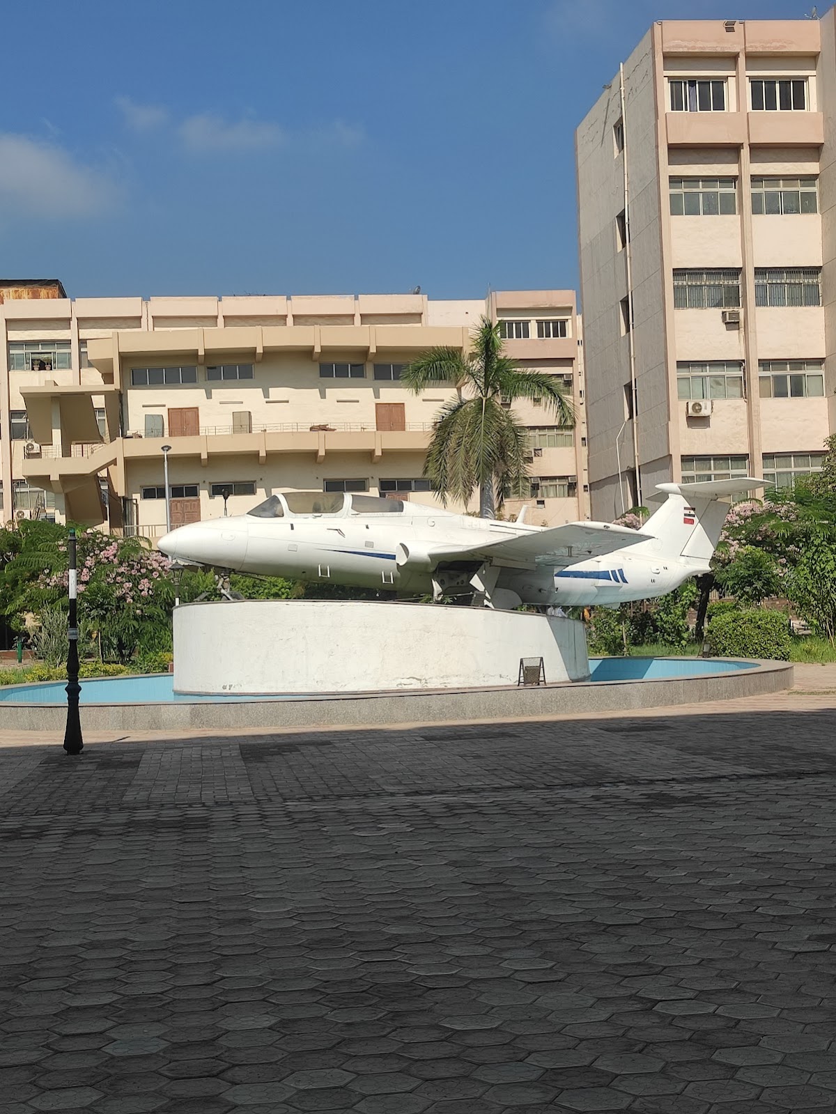 Zagazig University photo 5