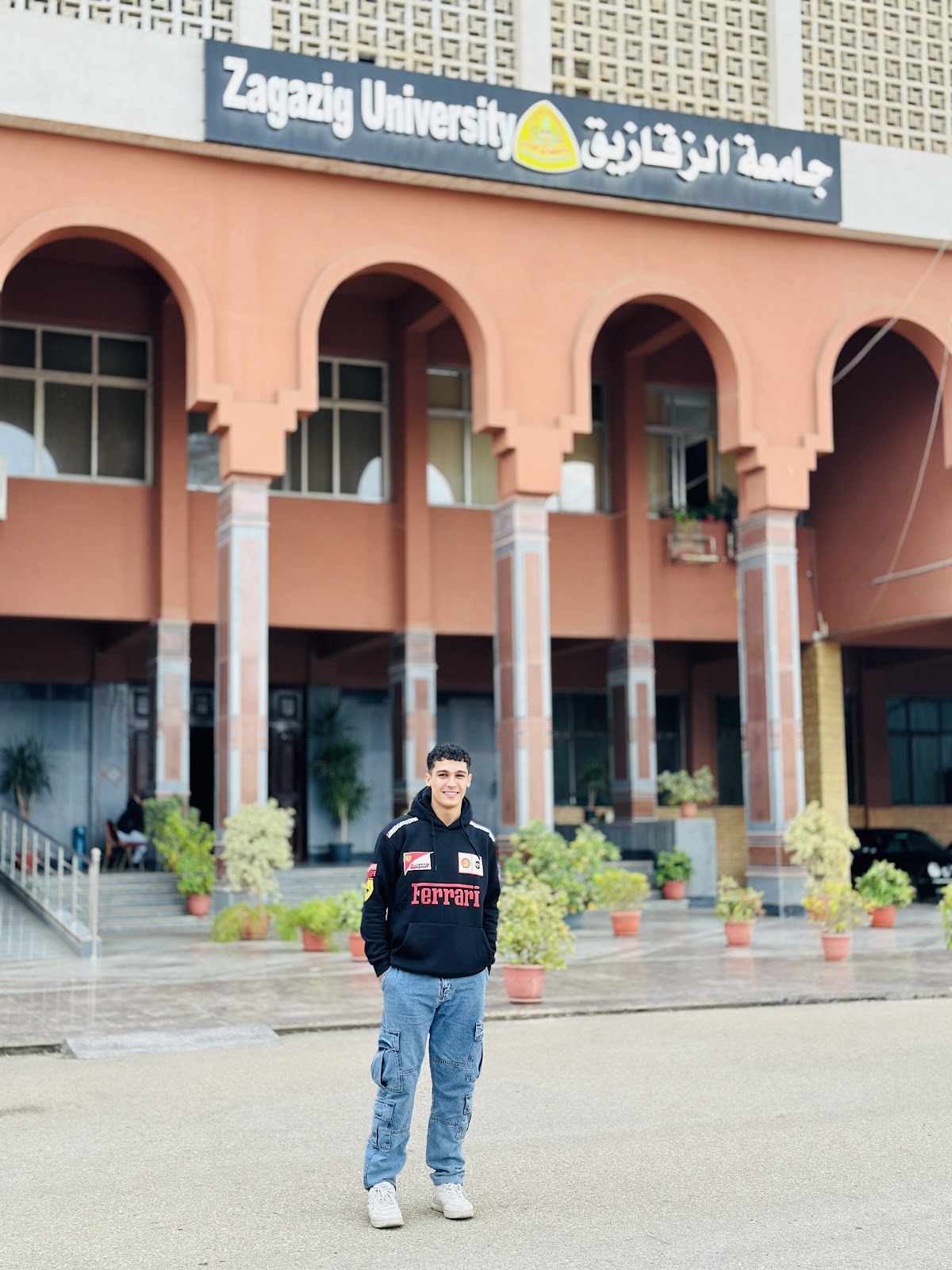 Zagazig University photo 6