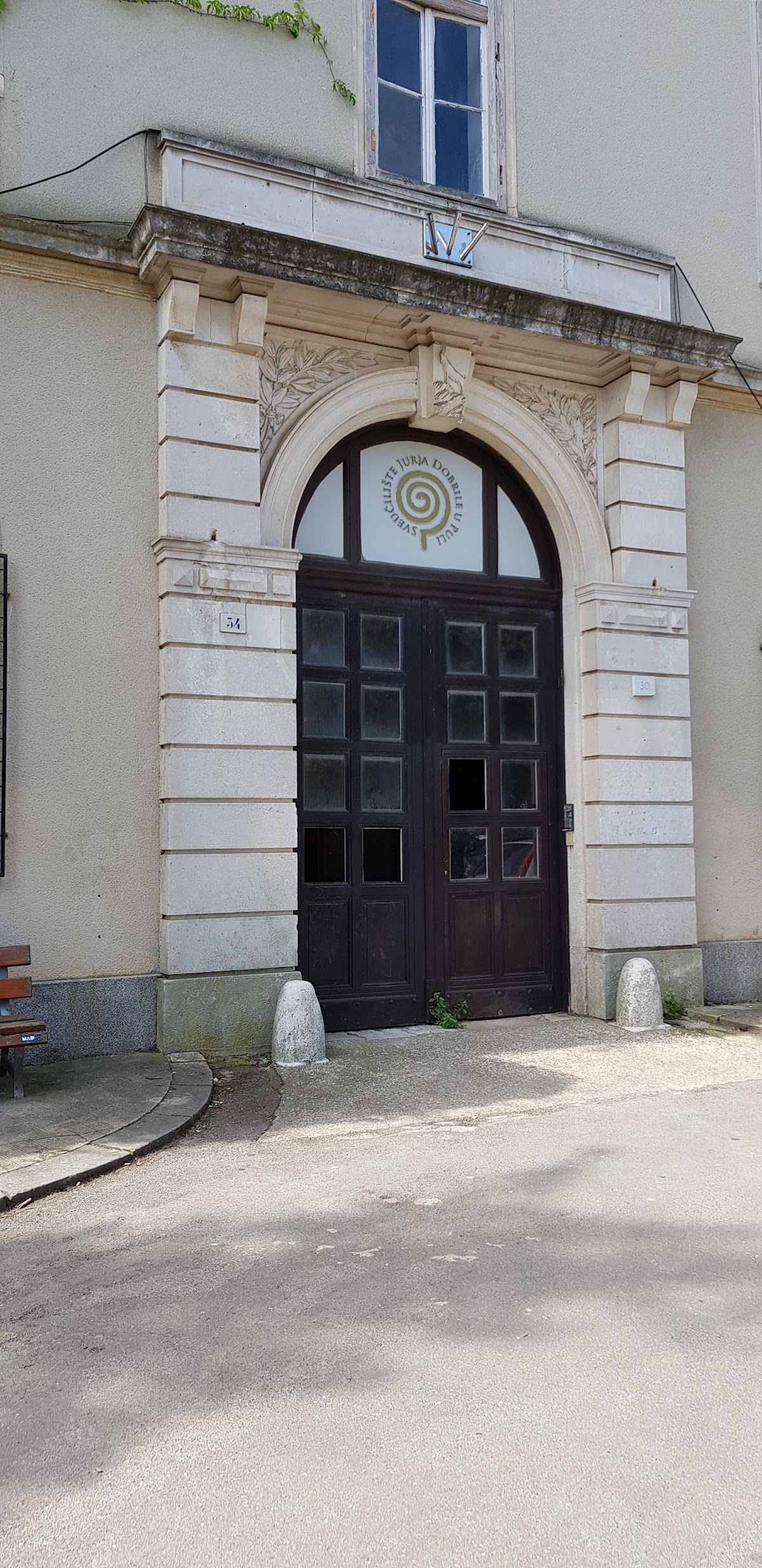 Juraj Dobrila University of Pula photo 9