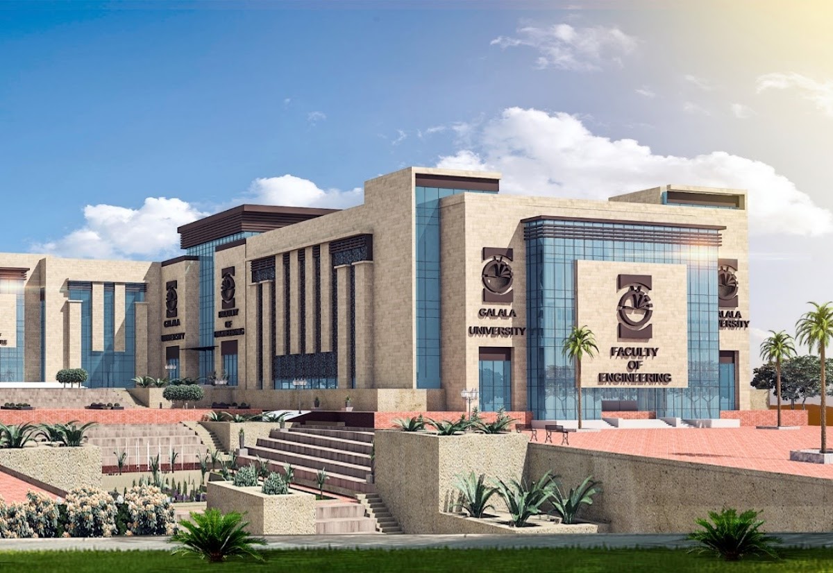 Galala University photo 5