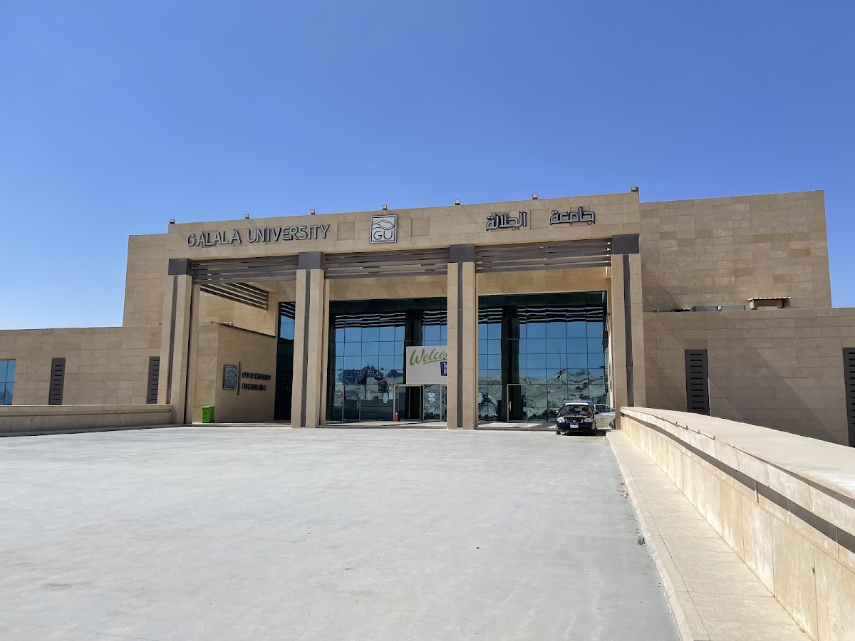 Galala University photo 8