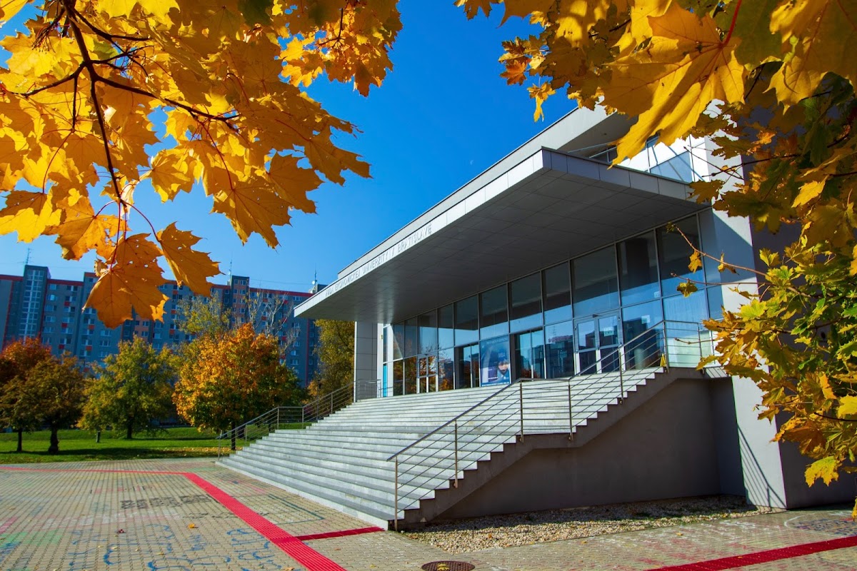 University of Economics in Bratislava photo 2