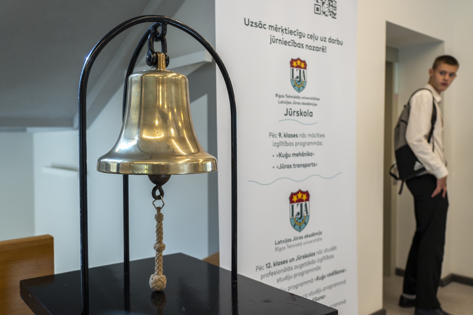 Latvian Maritime Academy