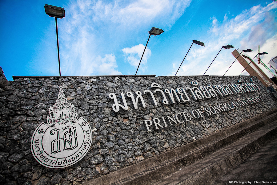 Prince of Songkla University photo 1