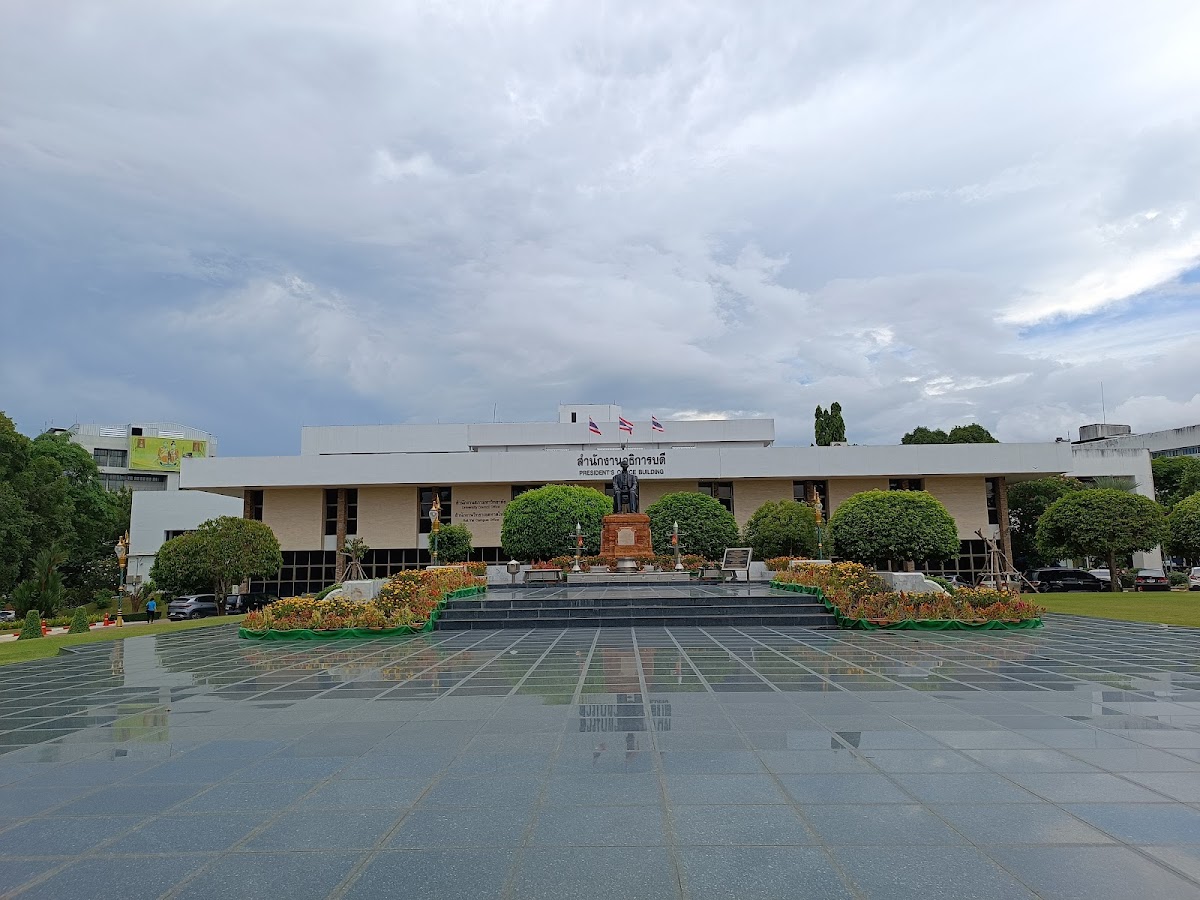 Prince of Songkla University photo 6