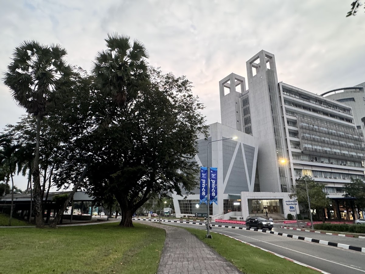 Prince of Songkla University photo 8