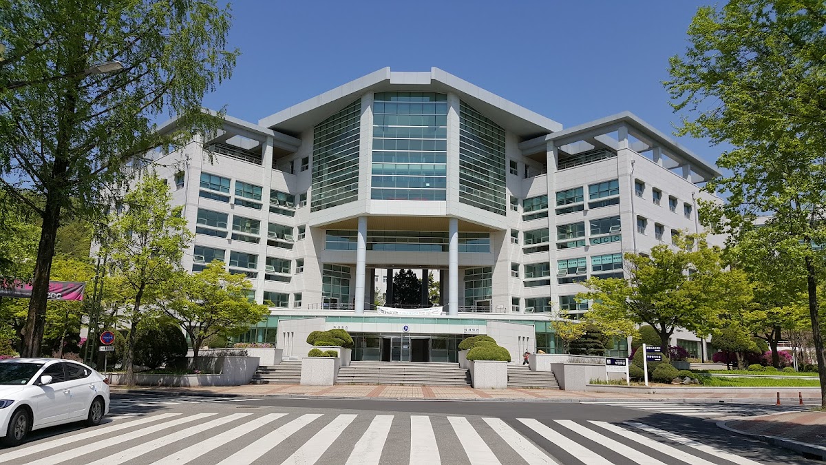 Andong National University photo 1