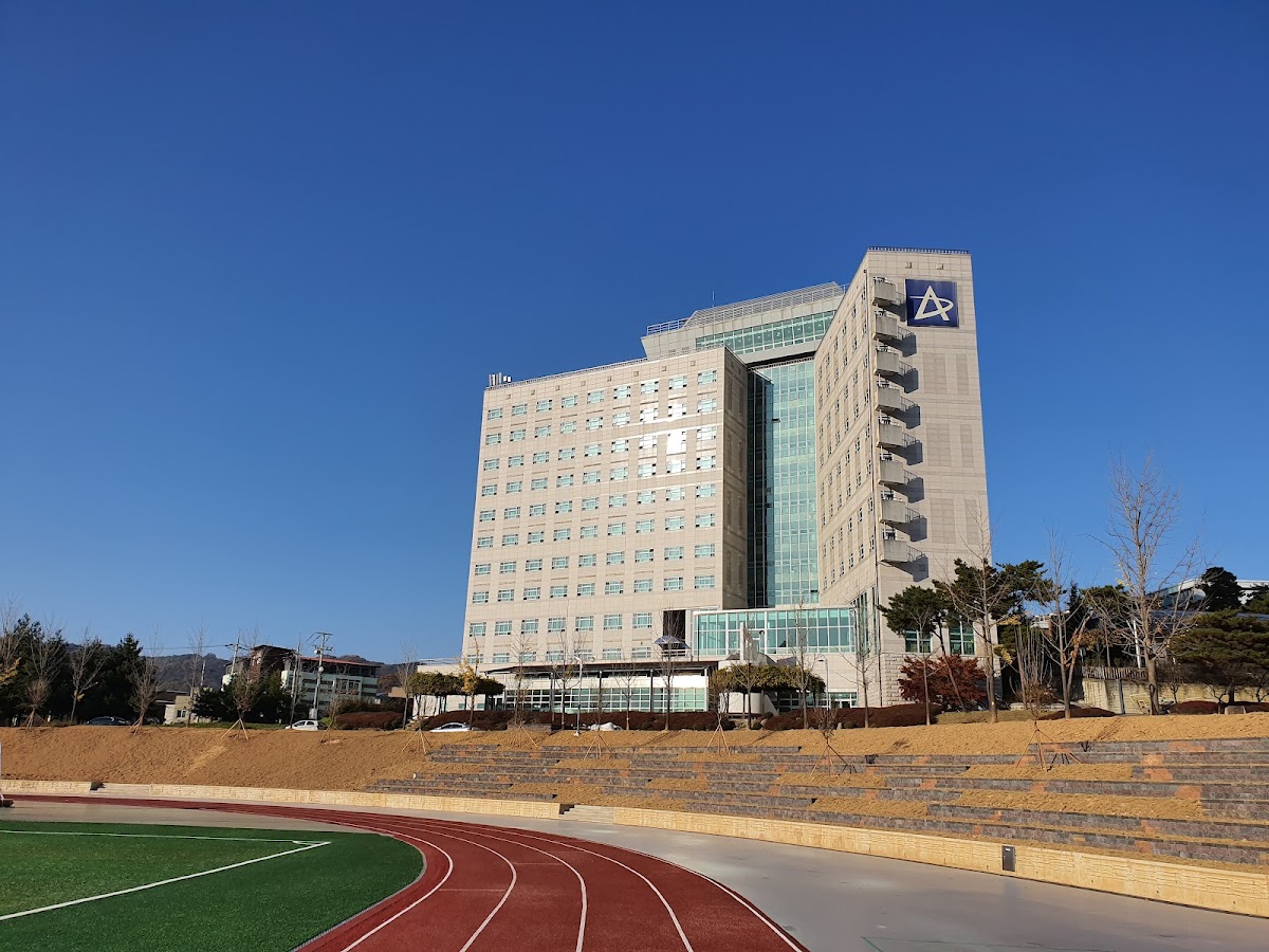 Andong National University photo 6