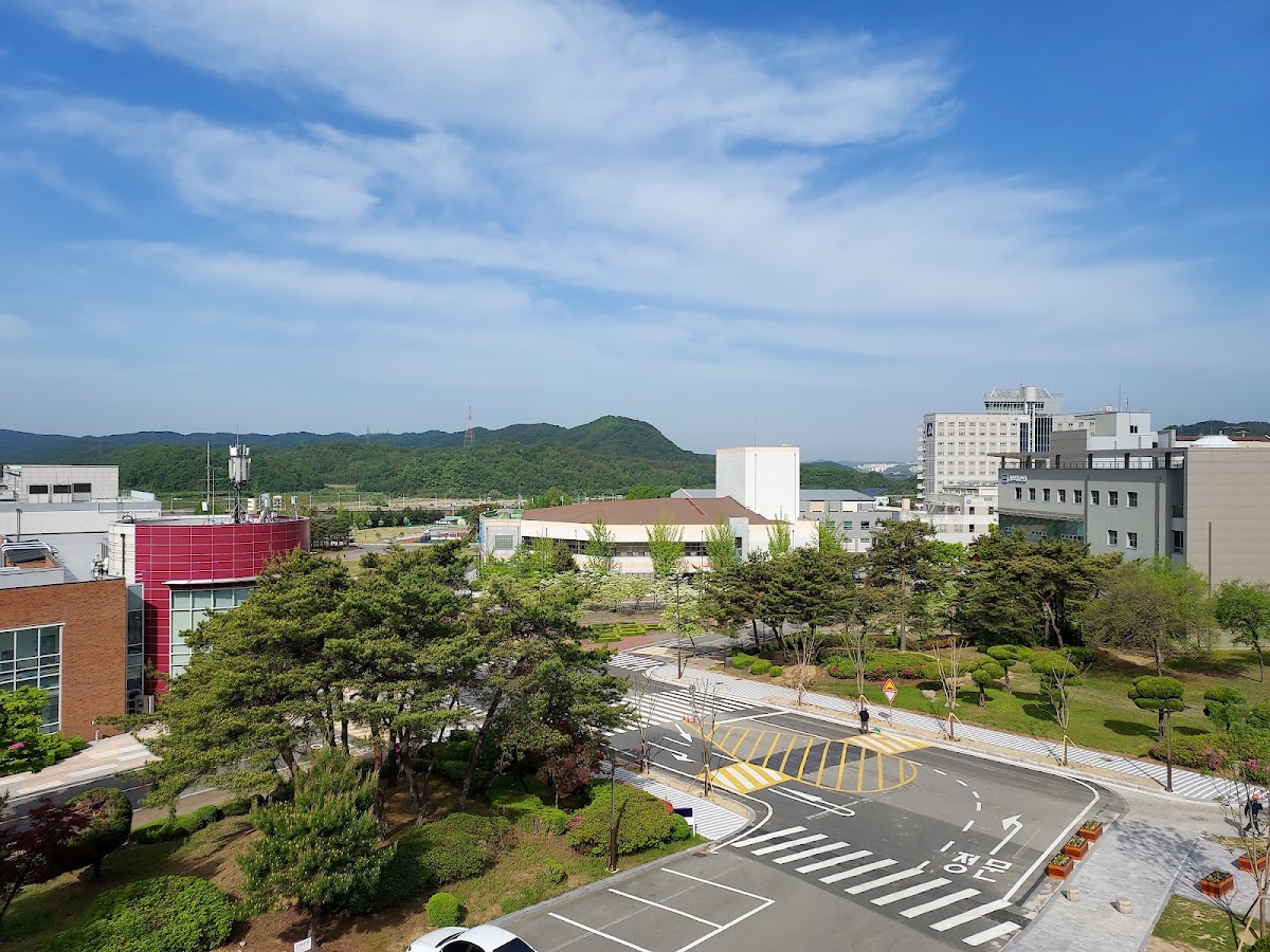 Andong National University photo 7