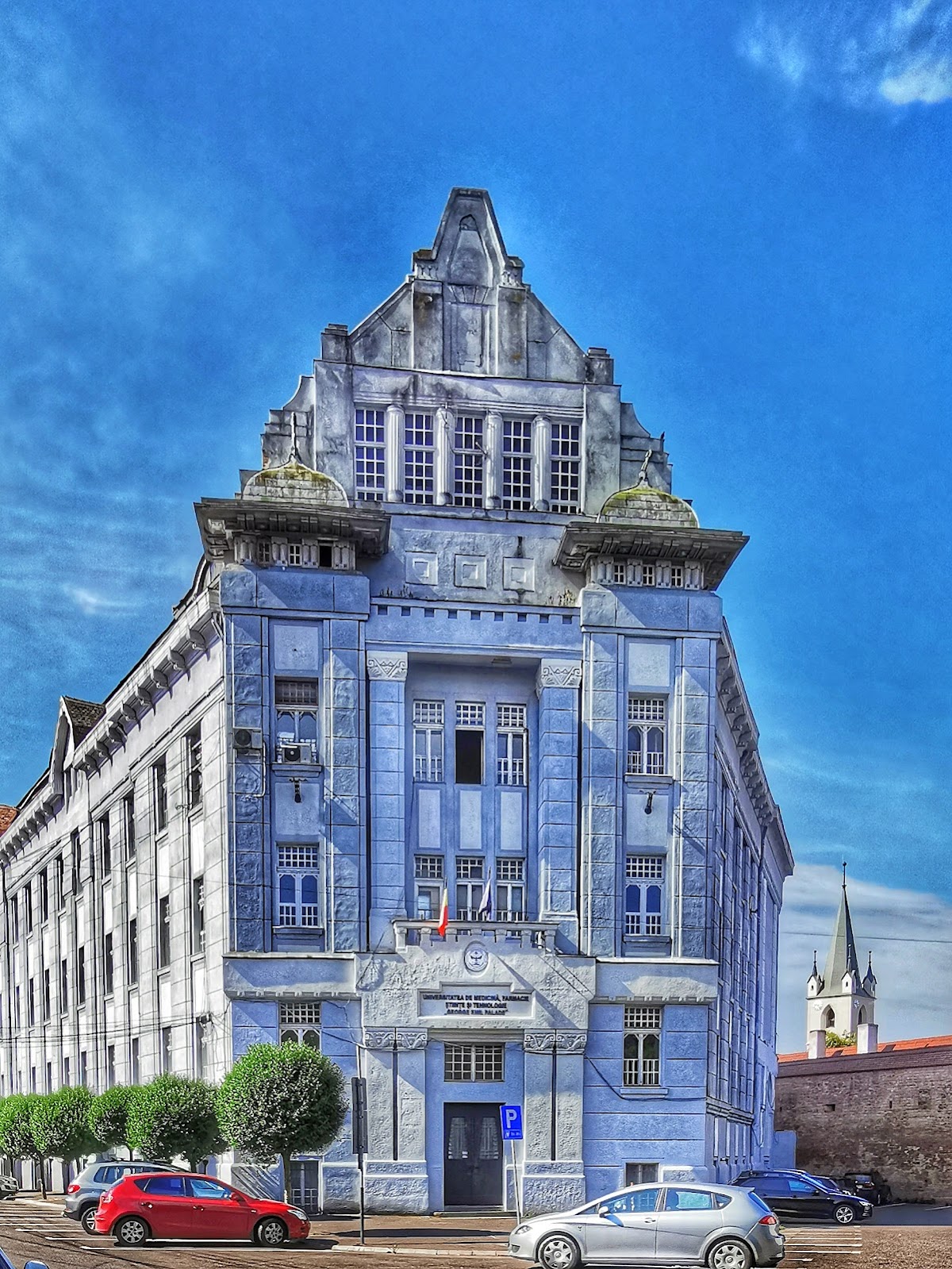 Petru Maior University of Târgu Mureș photo 7