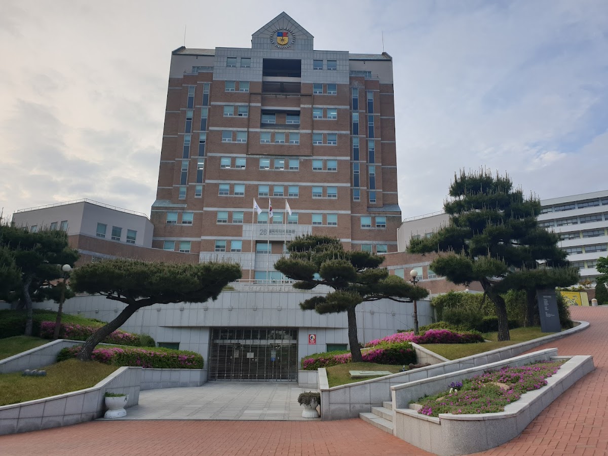 Kyungsung University photo 1