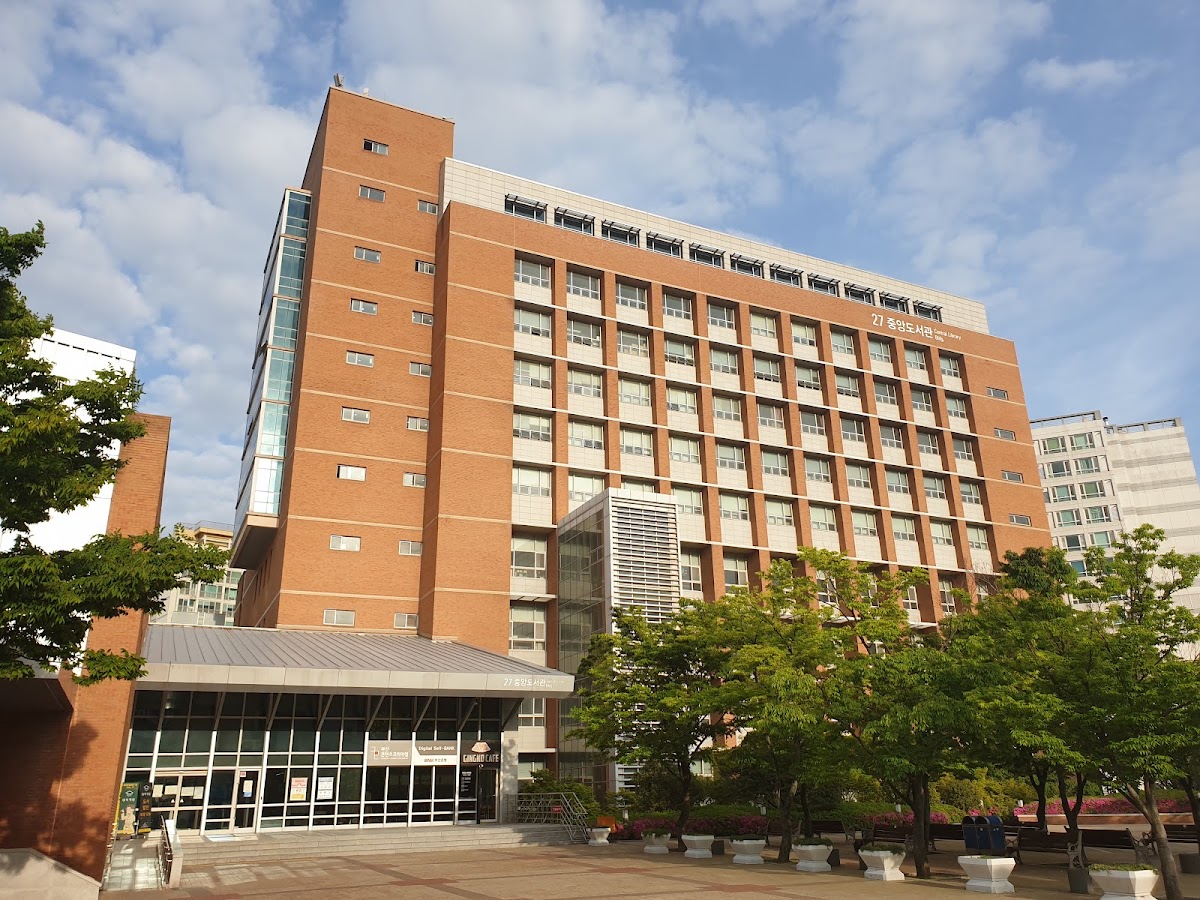 Kyungsung University photo 2