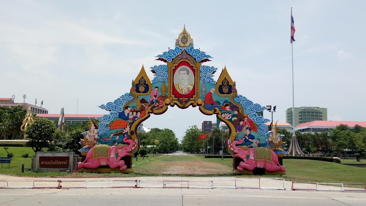 Rajamangala University of Technology Thanyaburi photo 1