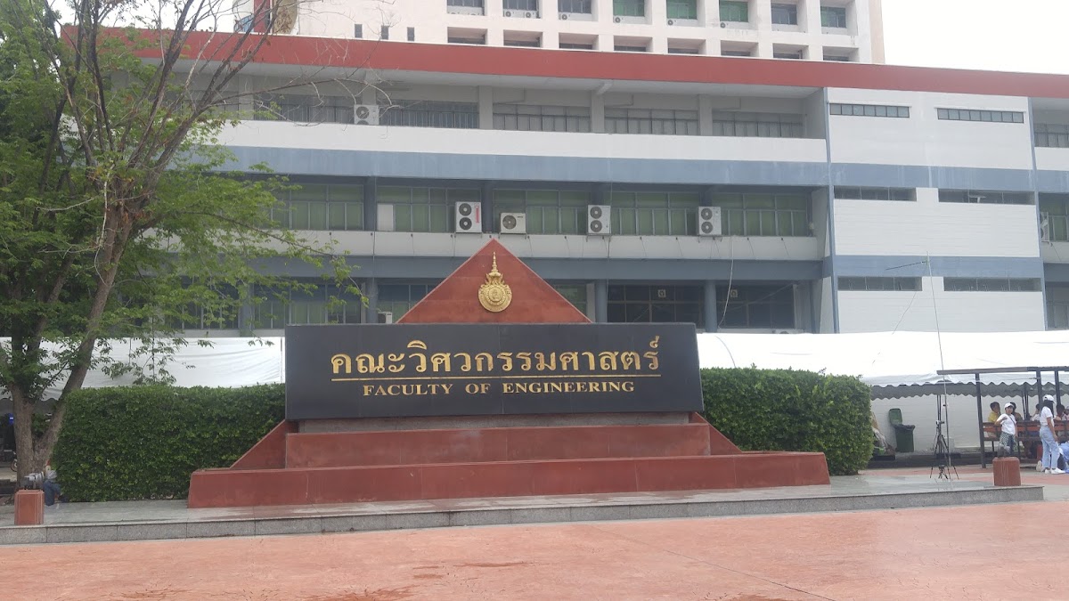 Rajamangala University of Technology Thanyaburi photo 2